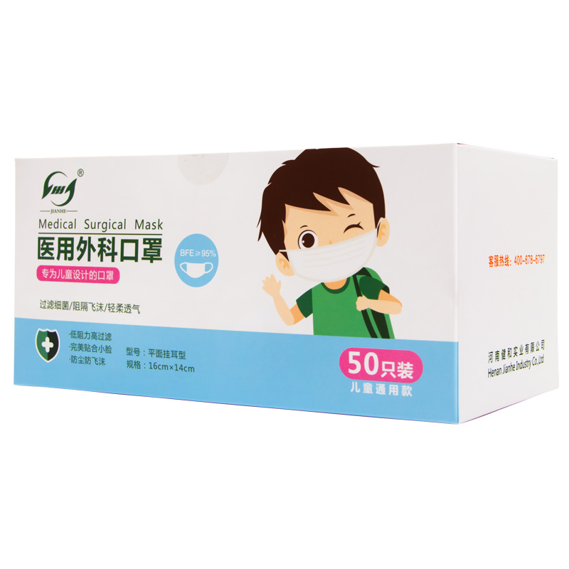 呼伦贝尔国产猪尾巴导管价格