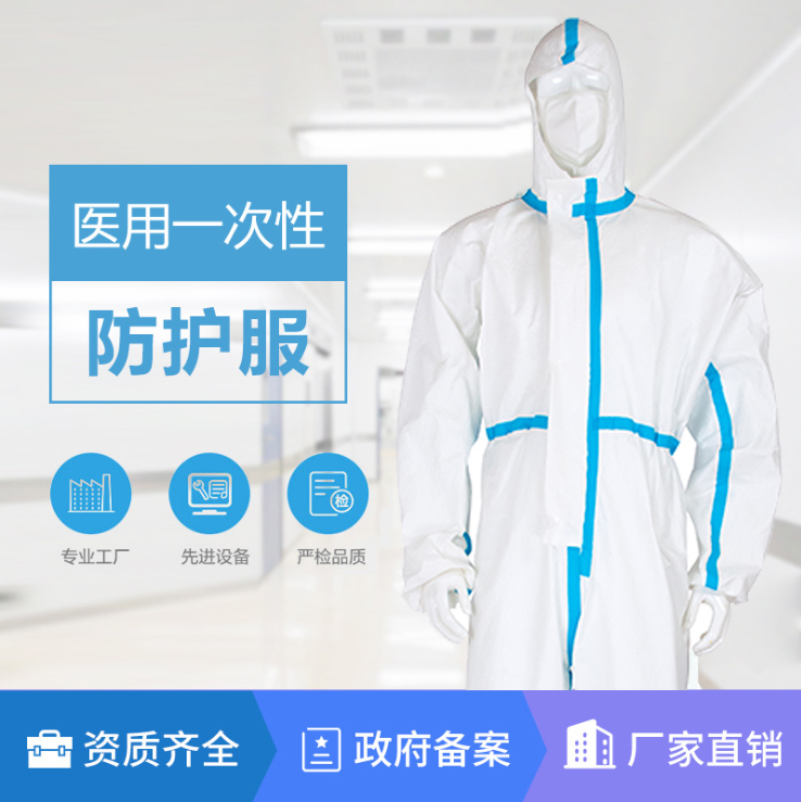淄博国产斑马导丝价格