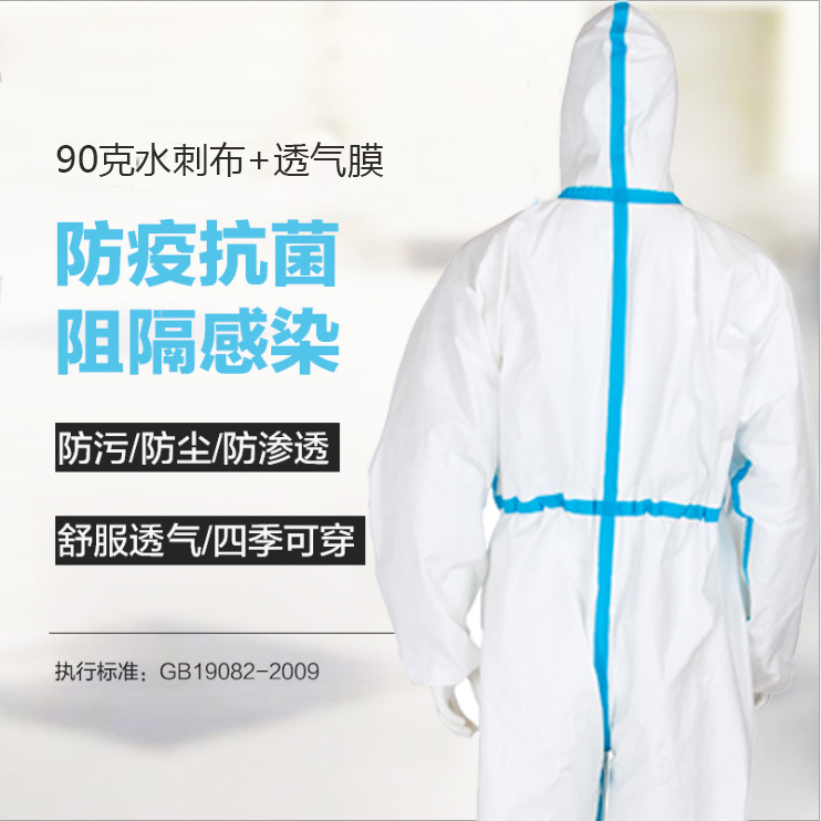 无锡国产一次性使用输尿管扶引鞘价格