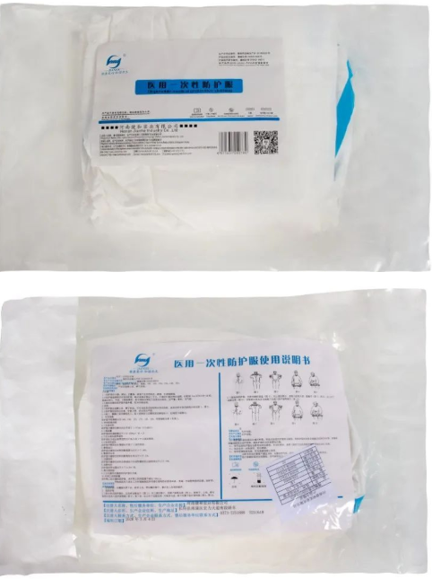 深圳国产猪尾巴导管厂家