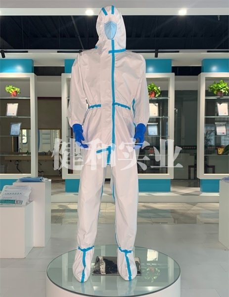 ҽһԷţ