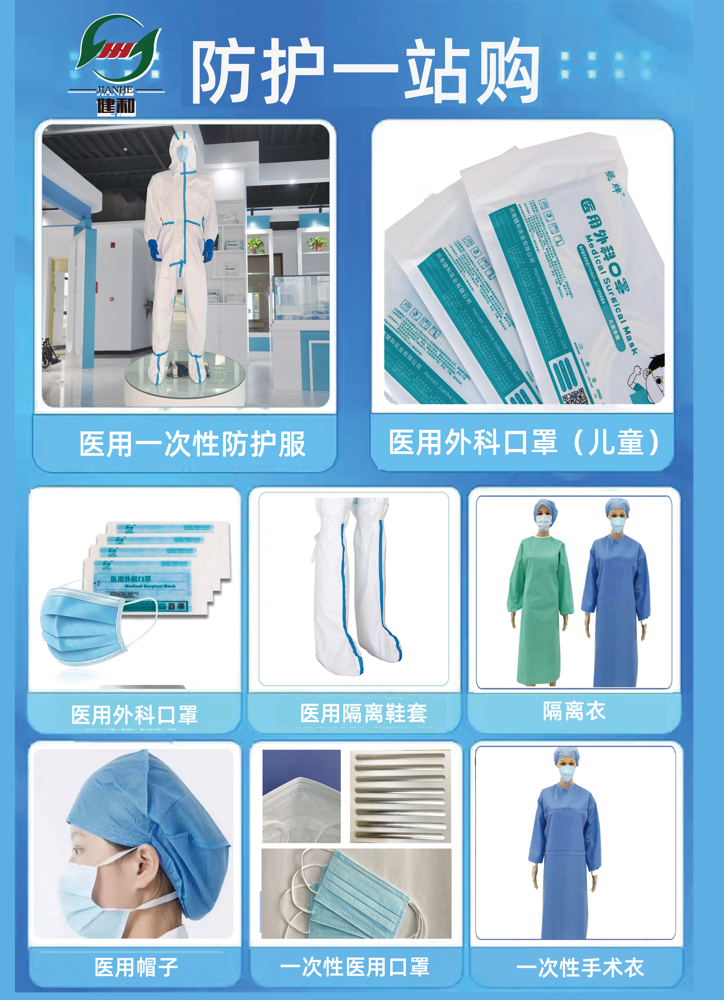 封面封底.jpg