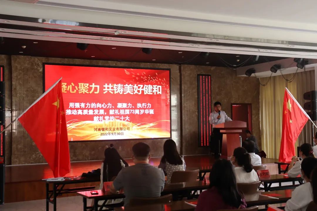 1665035725208615.jpg 微信图片_20221006134633.jpg
