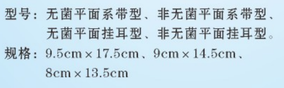 1740705102101761.png image.png
