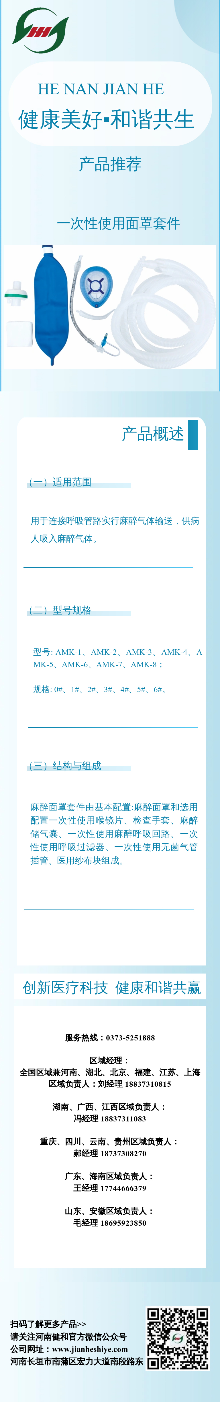 ��ʱK661.jpg/